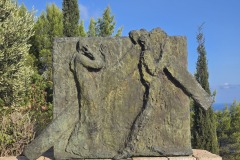 20250822_172430